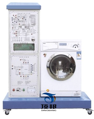 滚筒式洗衣机维修技能实训考核装置